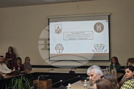 Благоевград - ЮЗУ „Неофит Рилски“ - кръгла маса