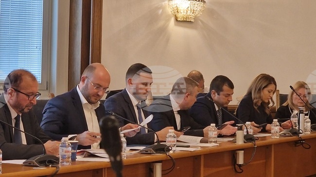 Penal Code Amendment Bills Consolidated into One