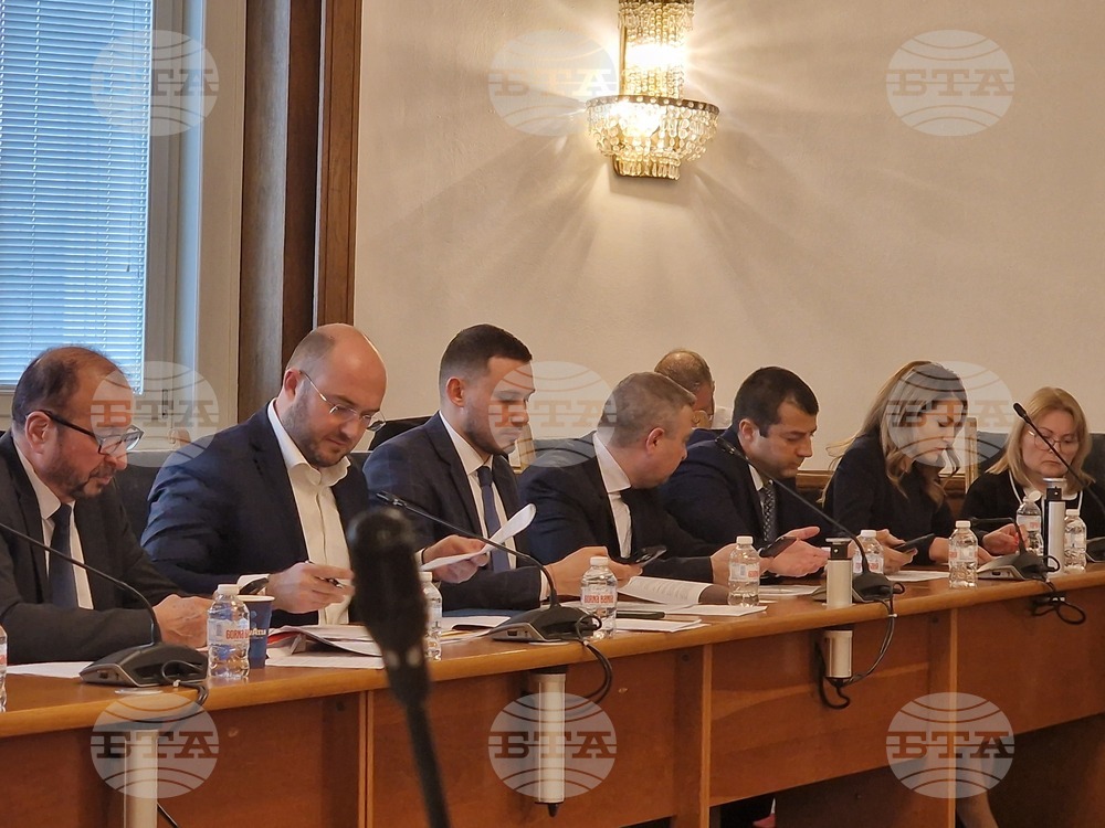 Penal Code Amendment Bills Consolidated into One