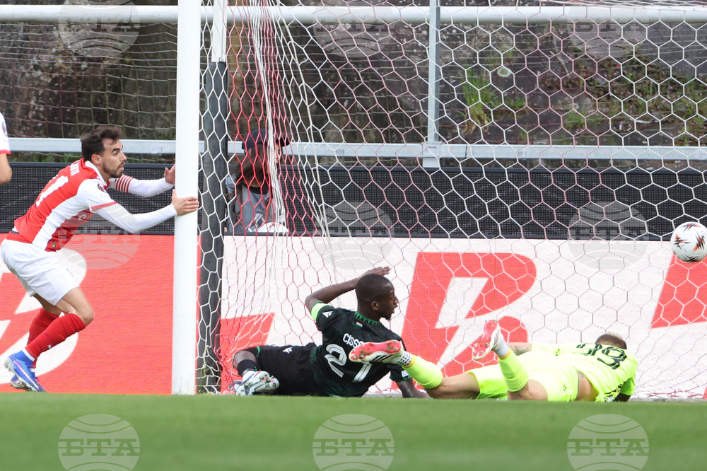 Portugal Europa League Soccer