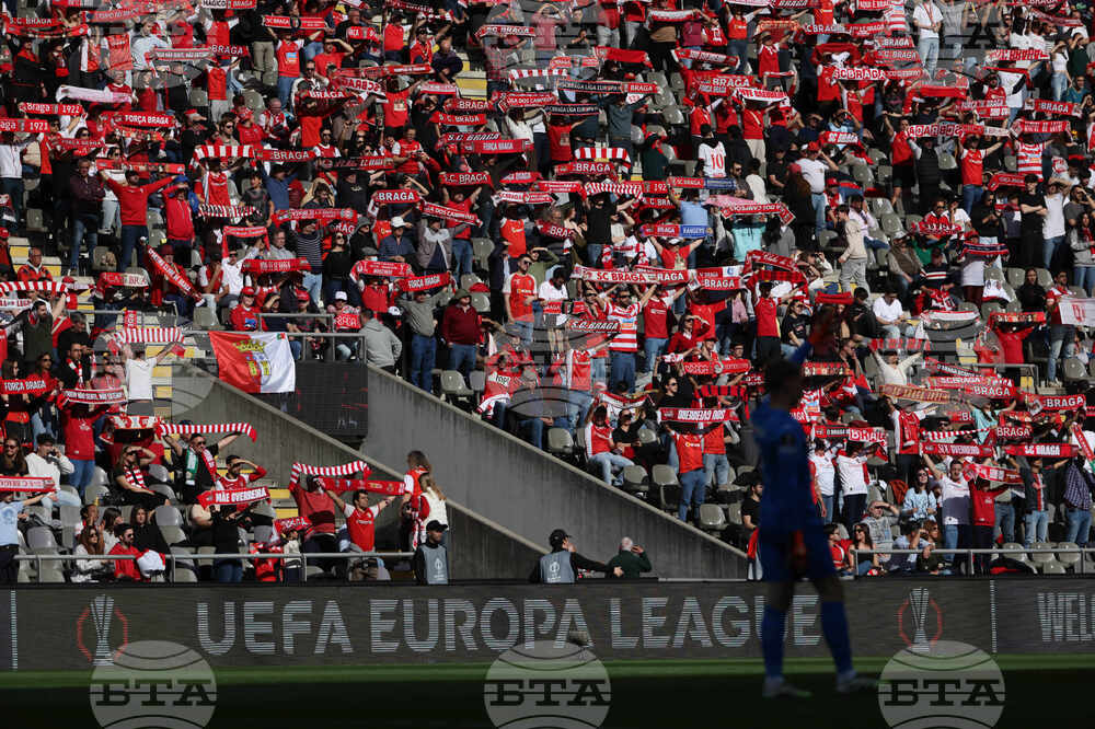 Portugal Europa League Soccer