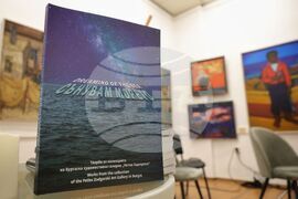 Бургас - Художествена галерия „Петко Задгорски“ - каталог - представяне
