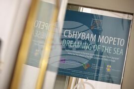 Бургас - Художествена галерия „Петко Задгорски“ - каталог - представяне