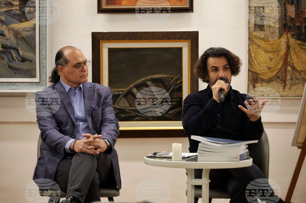 Бургас - Художествена галерия „Петко Задгорски“ - каталог - представяне