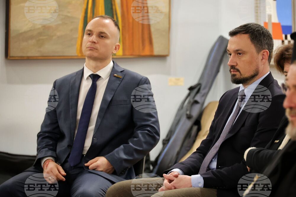 Бургас - Художествена галерия „Петко Задгорски“ - каталог - представяне