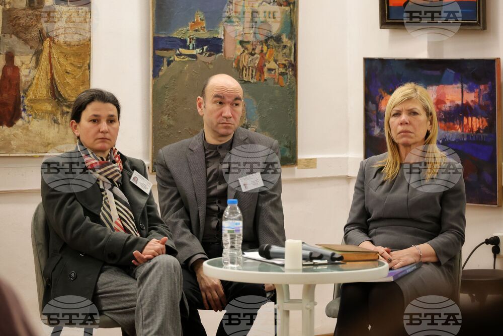 Бургас - Художествена галерия „Петко Задгорски“ - каталог - представяне