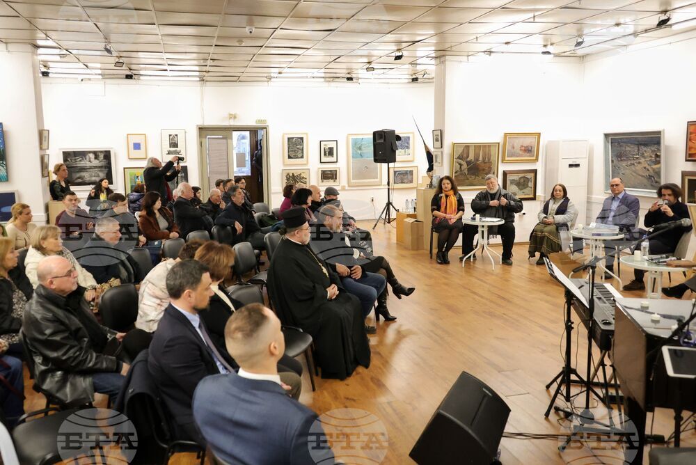 Бургас - Художествена галерия „Петко Задгорски“ - каталог - представяне