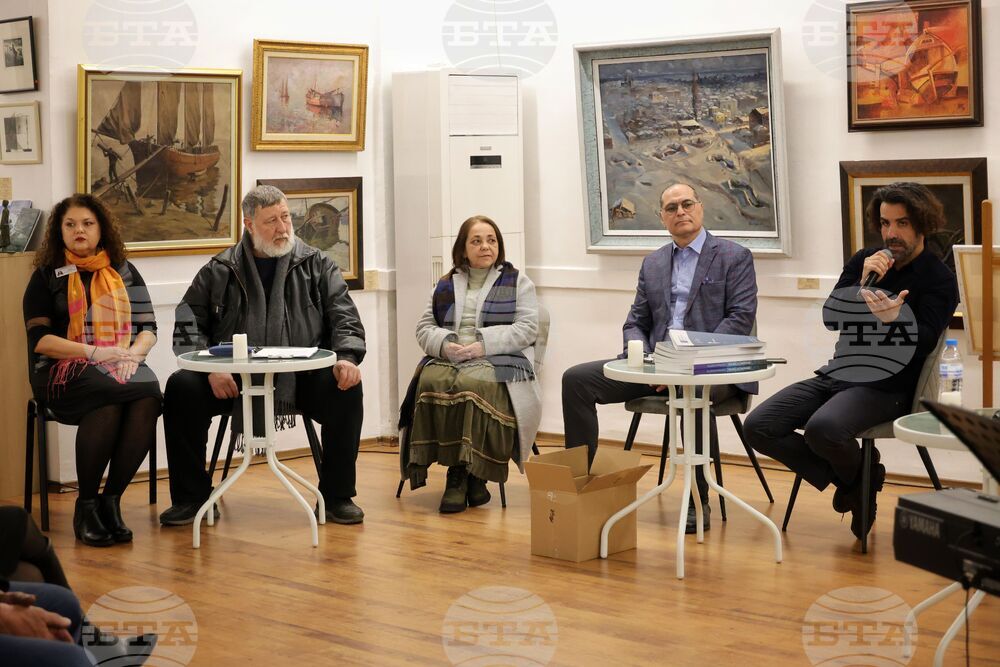 Бургас - Художествена галерия „Петко Задгорски“ - каталог - представяне