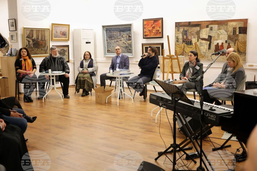 Бургас - Художествена галерия „Петко Задгорски“ - каталог - представяне