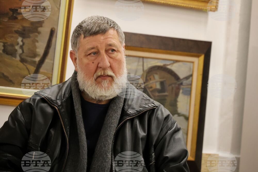 Бургас - Художествена галерия „Петко Задгорски“ - каталог - представяне