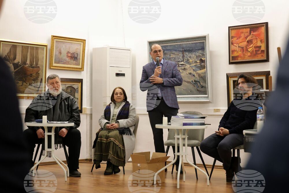 Бургас - Художествена галерия „Петко Задгорски“ - каталог - представяне