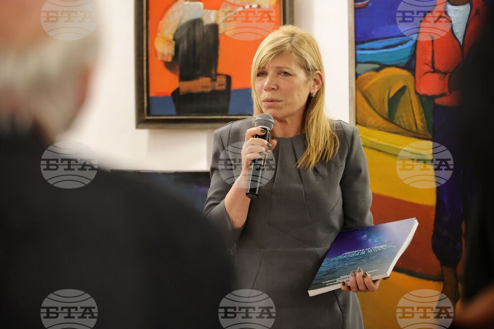 Бургас - Художествена галерия „Петко Задгорски“ - каталог - представяне