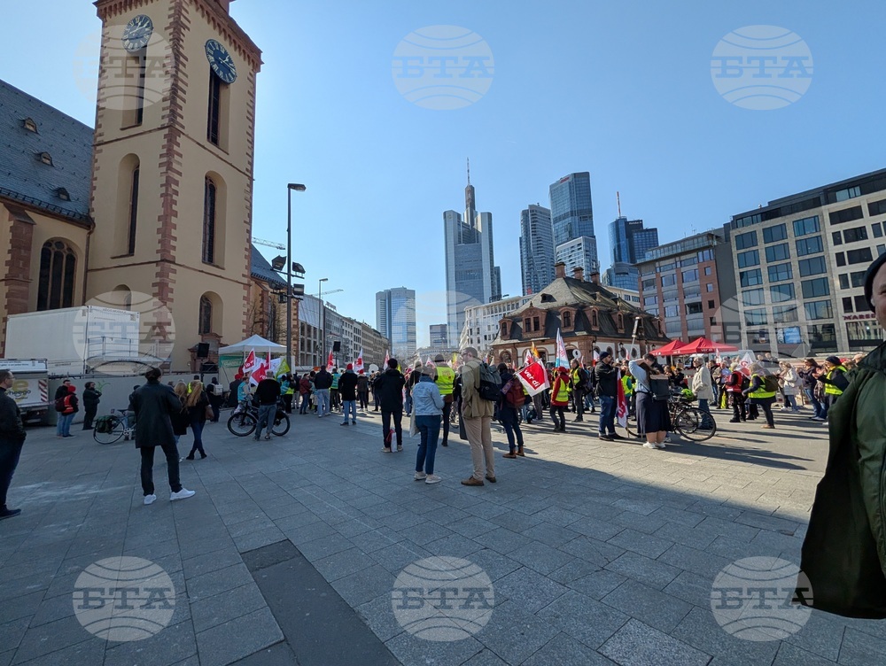 Германия - Франкфурт на Майн - образователен сектор - стачка