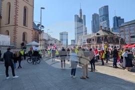 Германия - Франкфурт на Майн - образователен сектор - стачка