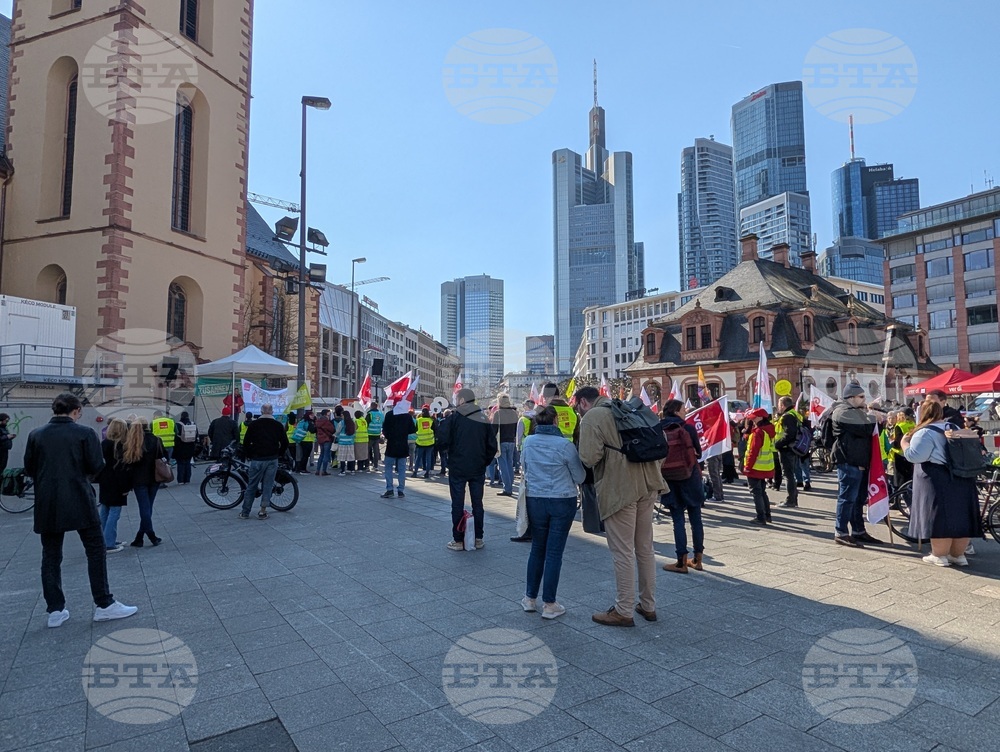 Германия - Франкфурт на Майн - образователен сектор - стачка
