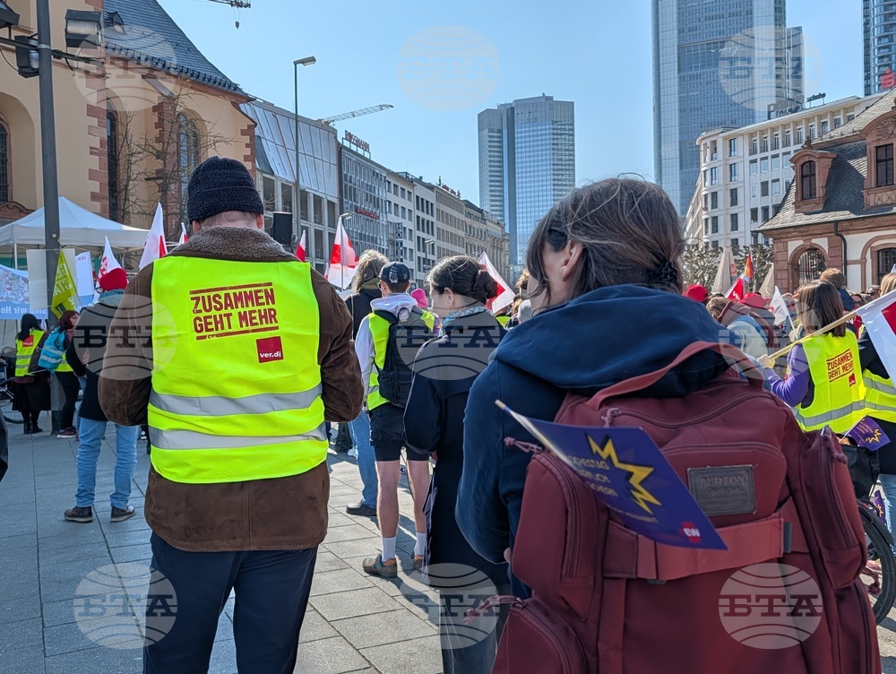 Германия - Франкфурт на Майн - образователен сектор - стачка