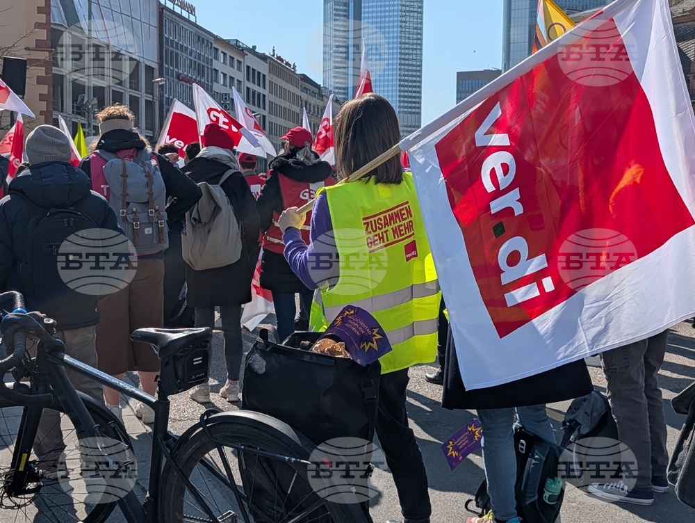 Германия - Франкфурт на Майн - образователен сектор - стачка