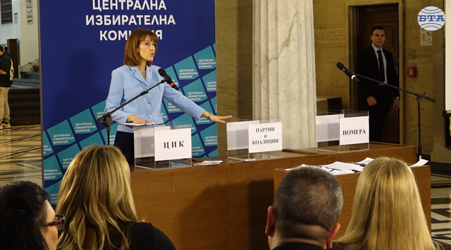 ЦИК изтегли номерата на партиите и коалициите в бюлетината за гласуване за изборите през април