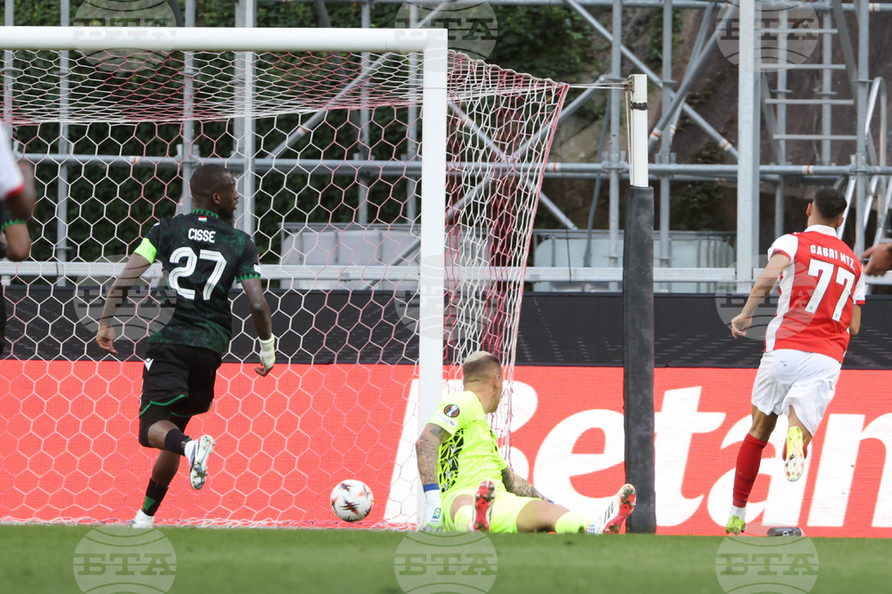 Portugal Europa League Soccer