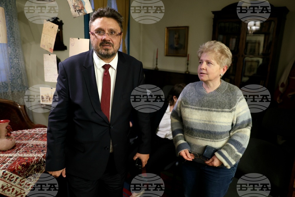 Книга - "26 Кратка антология на съвременни български автори във Великобритания" - представяне