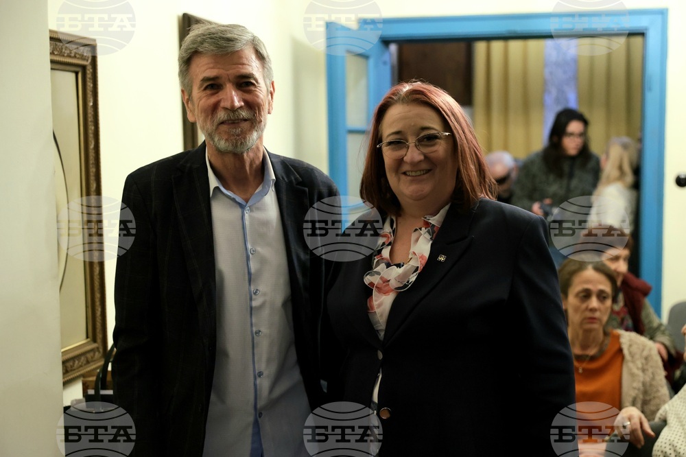 Книга - "26 Кратка антология на съвременни български автори във Великобритания" - представяне