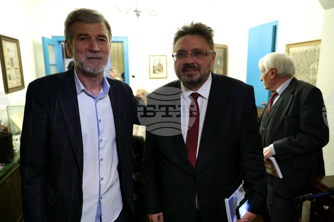 Книга - "26 Кратка антология на съвременни български автори във Великобритания" - представяне