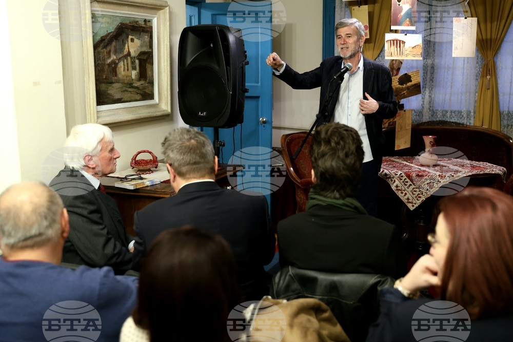 Книга - "26 Кратка антология на съвременни български автори във Великобритания" - представяне