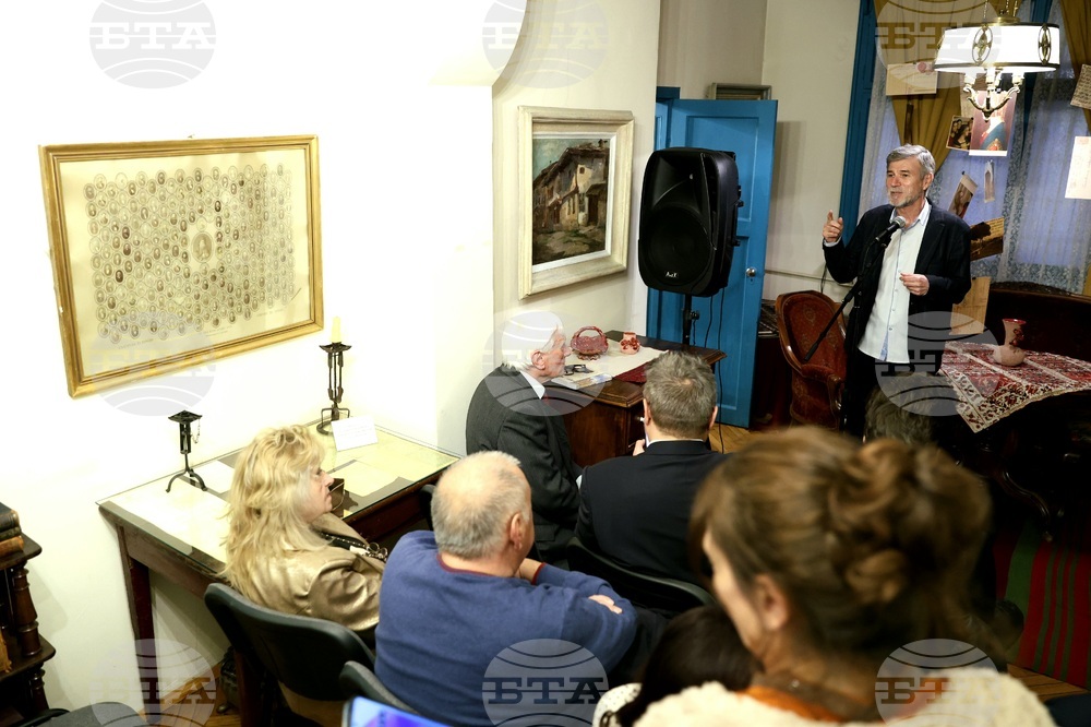 Книга - "26 Кратка антология на съвременни български автори във Великобритания" - представяне