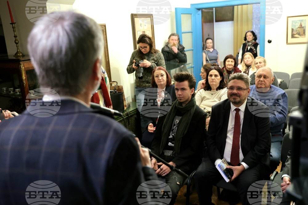 Книга - "26 Кратка антология на съвременни български автори във Великобритания" - представяне