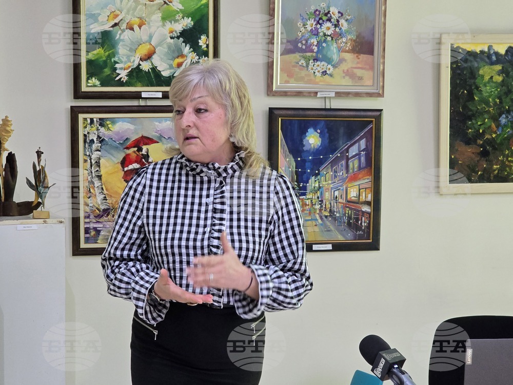 Враца - Регионален исторически музей - зимни четения