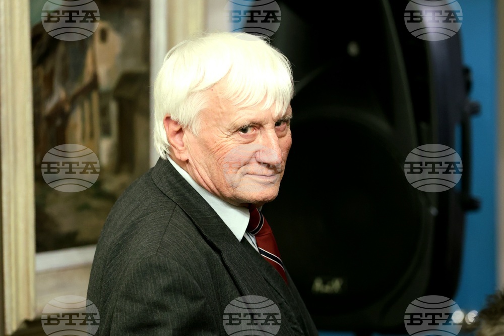 Книга - "26 Кратка антология на съвременни български автори във Великобритания" - представяне