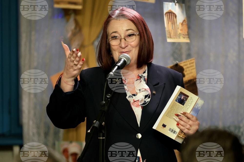 Книга - "26 Кратка антология на съвременни български автори във Великобритания" - представяне