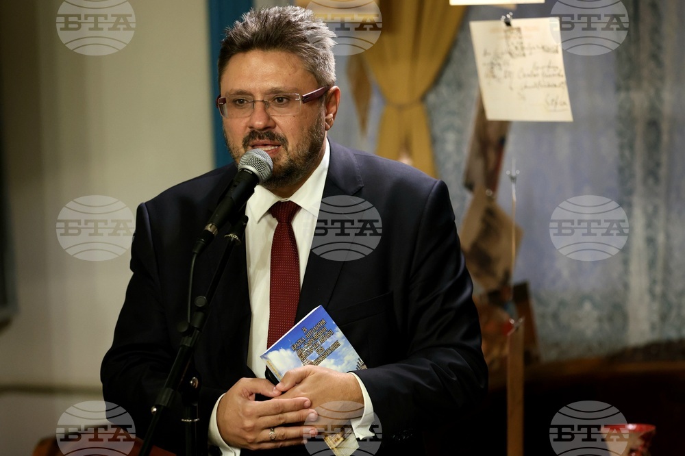 Книга - "26 Кратка антология на съвременни български автори във Великобритания" - представяне