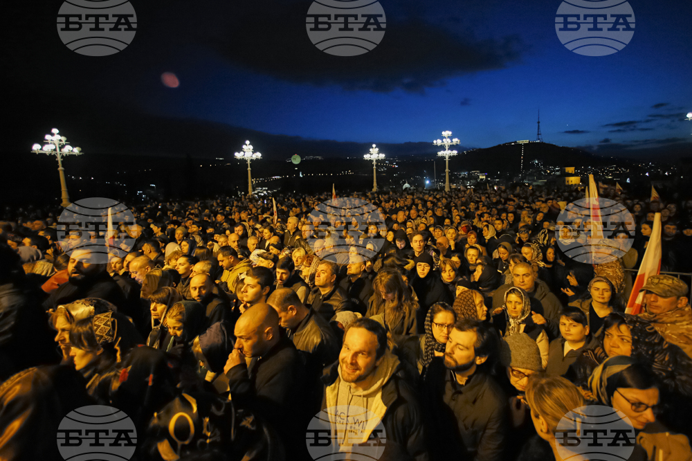 Georgia Obit Ilia II