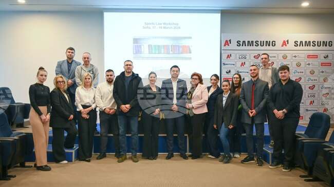 Семинарът по спортно право, организиран от БФС, беше уважен от водещи специалисти от КАС