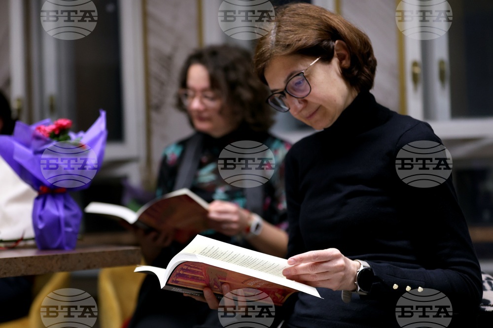 „Вдъхновения и дни“ - Клео Протохристова- книга - представяне