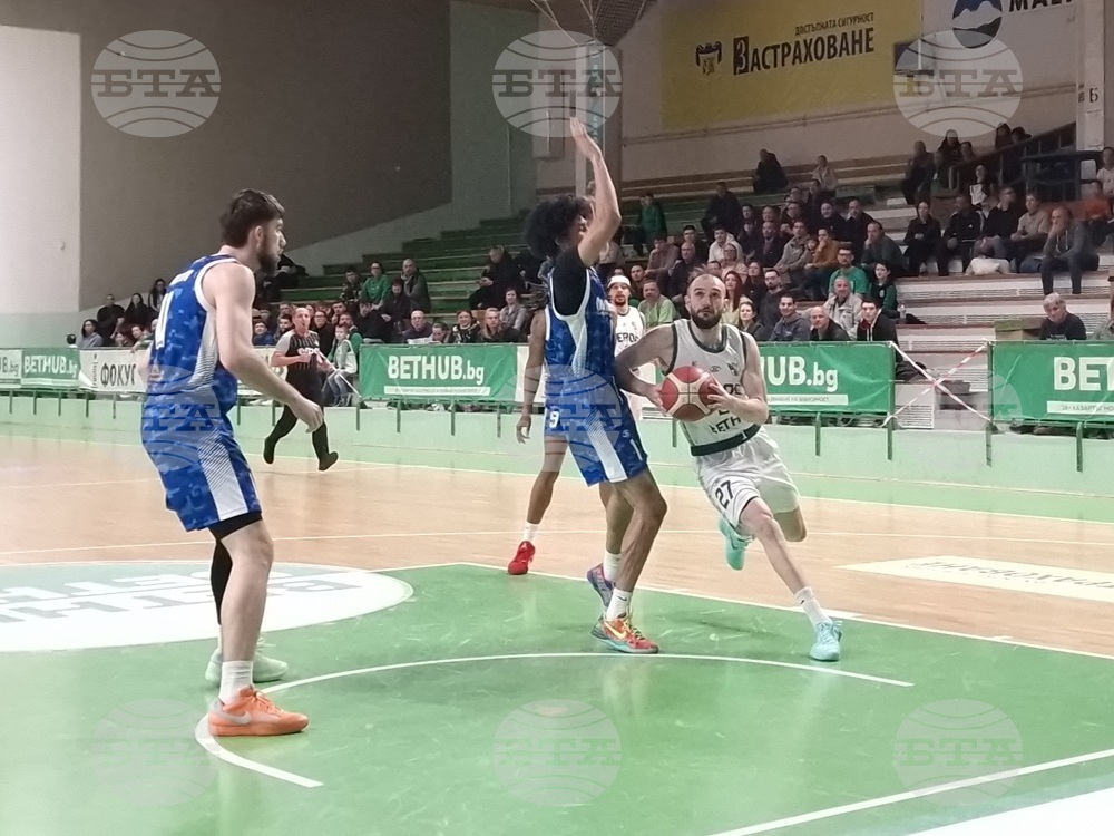 Стара Загора - баскетбол - "Берое" - "Академик Бултекс 99" (Пловдив)