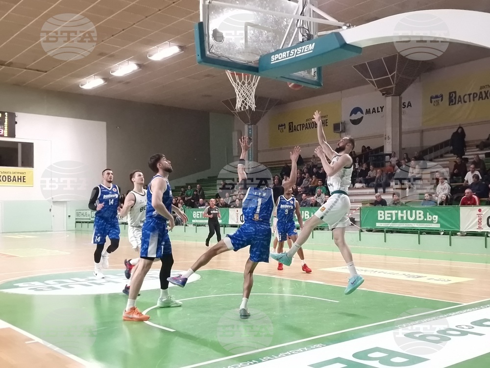 Стара Загора - баскетбол - "Берое" - "Академик Бултекс 99" (Пловдив)