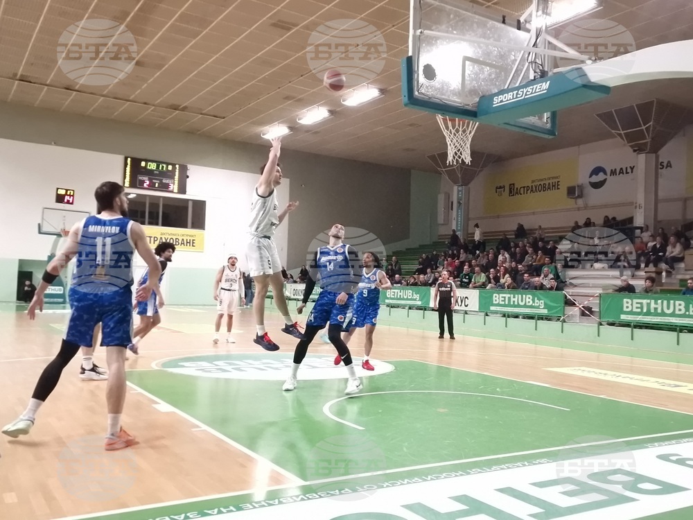 Стара Загора - баскетбол - "Берое" - "Академик Бултекс 99" (Пловдив)