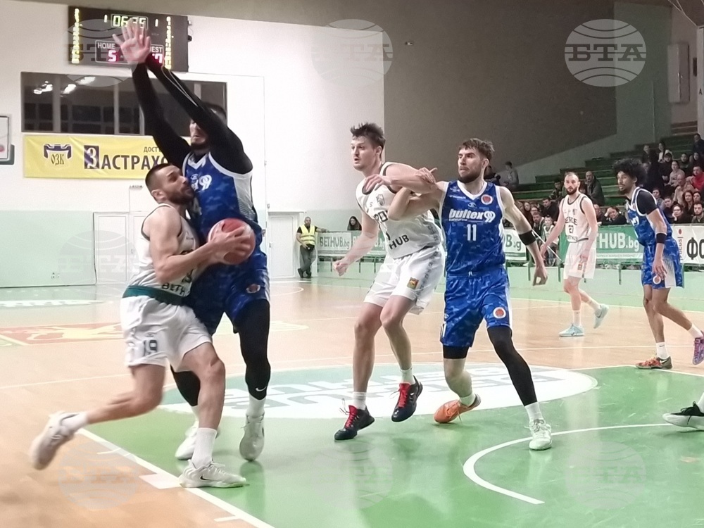 Стара Загора - баскетбол - "Берое" - "Академик Бултекс 99" (Пловдив)