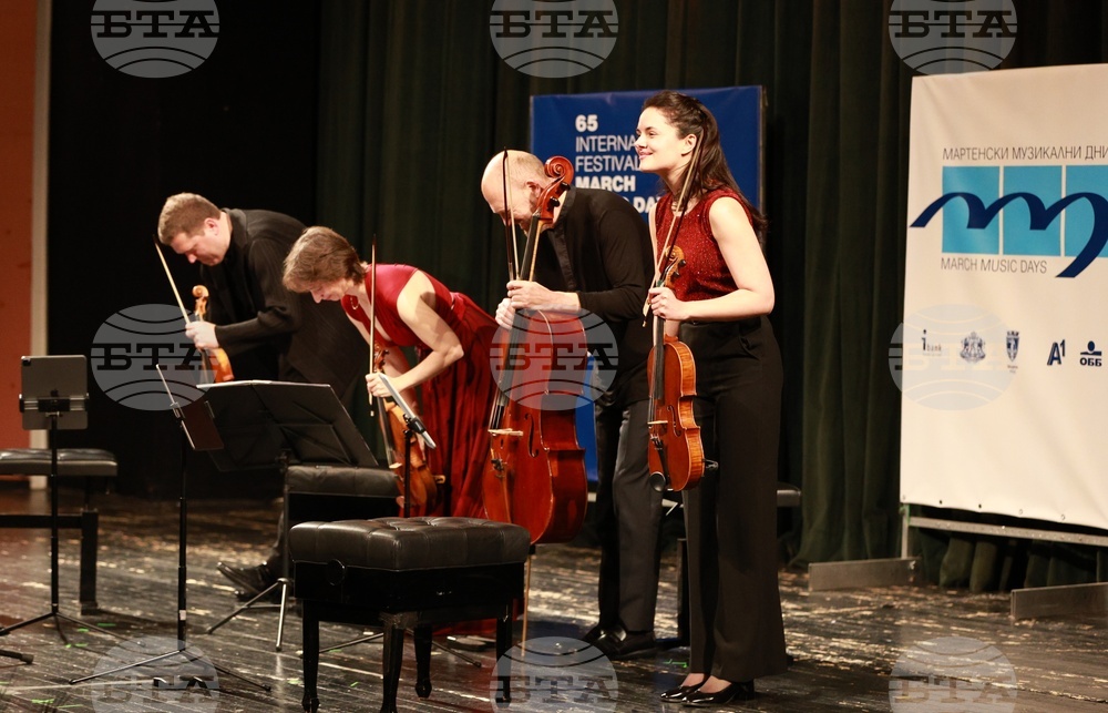 Русе - „Мартенски музикални дни“ - фестивал