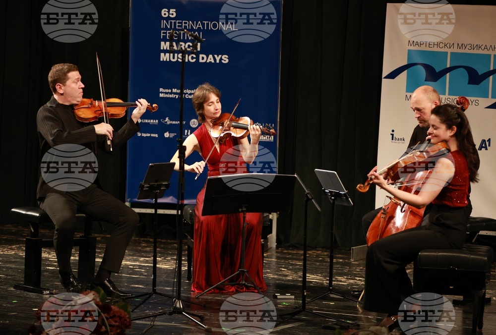 Русе - „Мартенски музикални дни“ - фестивал