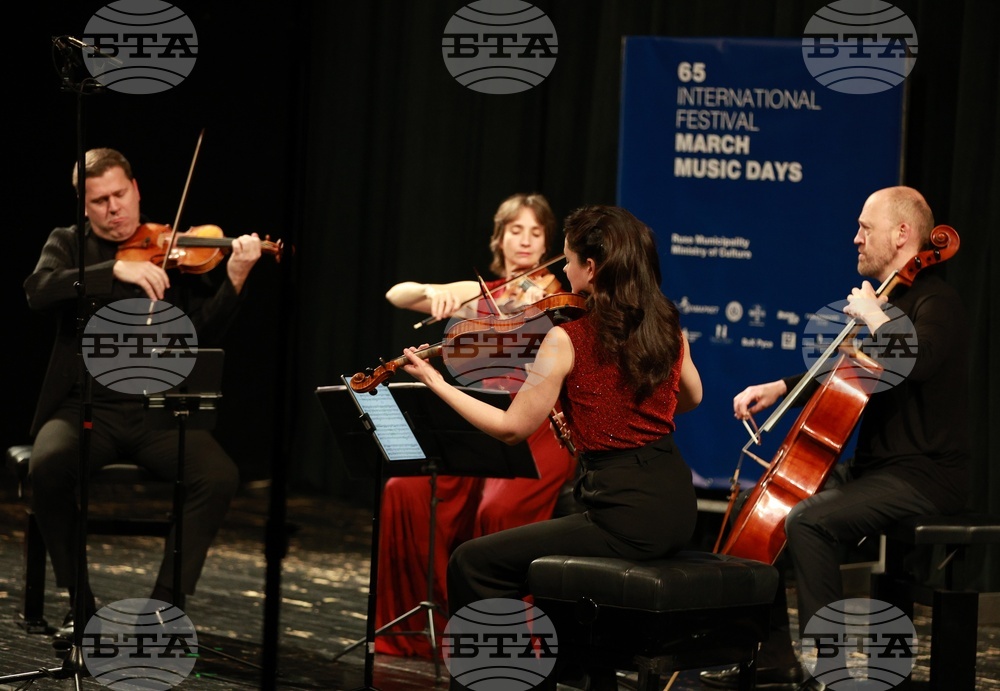 Русе - „Мартенски музикални дни“ - фестивал