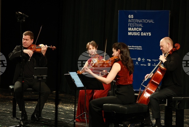 Русе - „Мартенски музикални дни“ - фестивал