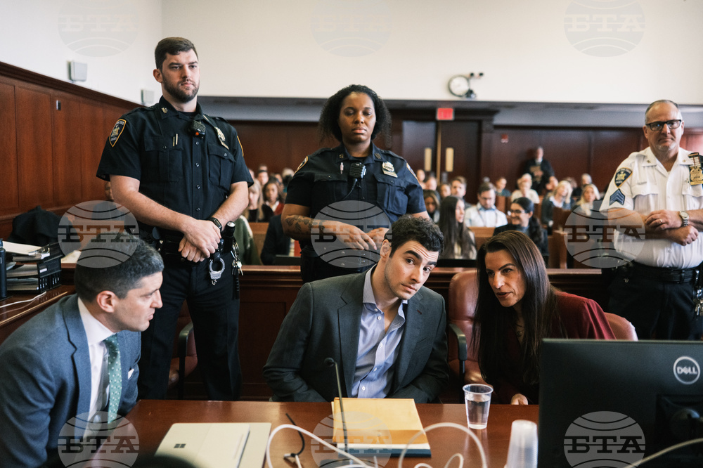 UnitedHealthcare CEO Killed