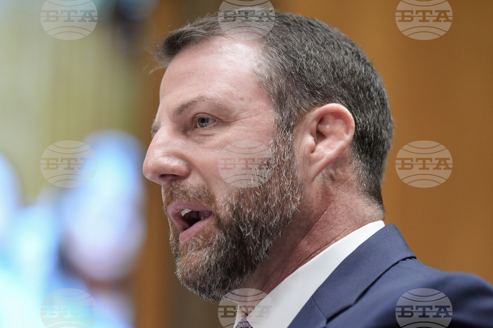Congress Homeland Security Mullin