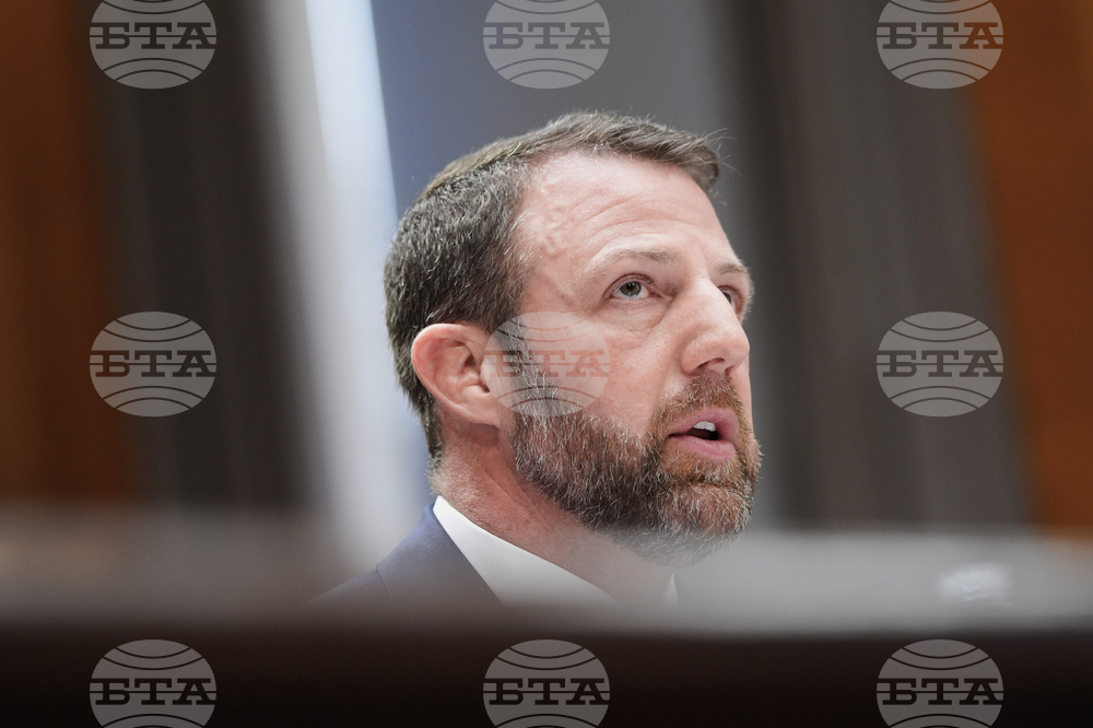 Congress Homeland Security Mullin