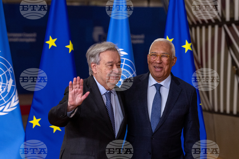 Belgium EU UN