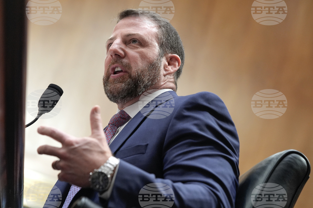 Congress Homeland Security Mullin