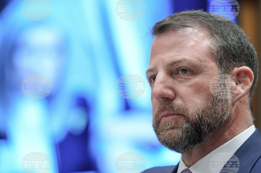 Congress Homeland Security Mullin